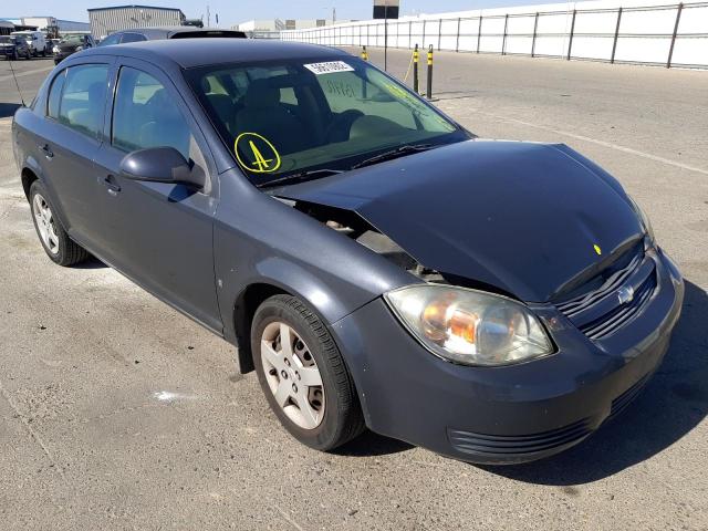 CHEVROLET COBALT LT 2008 with VIN 1G1AL58F387305697 - Photo from auction