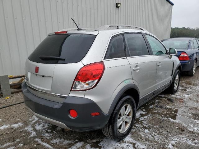 Photo 4 from auction – 2008 SATURN VUE XE with VIN 3GSCL33P98S511794