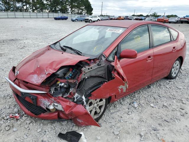 Photo 2 from auction – 2007 TOYOTA PRIUS with VIN JTDKB20UX77651557
