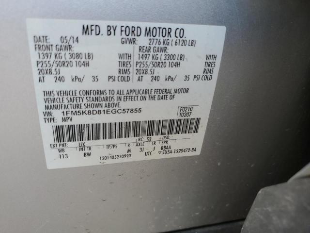 Photo 10 from auction – 2014 FORD EXPLORER X with VIN 1FM5K8D81EGC57855