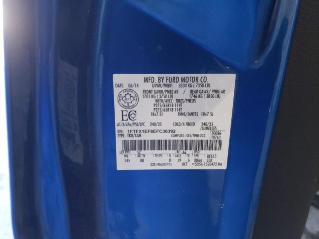 Photo 10 from auction – 2014 FORD F150 SUPER with VIN 1FTFX1EF8EFC36392