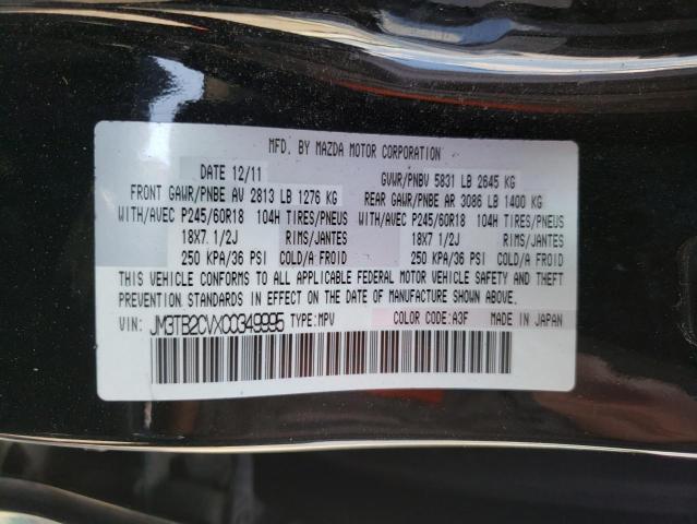 Photo 10 from auction – 2012 MAZDA CX-9 with VIN JM3TB2CVXC0349995