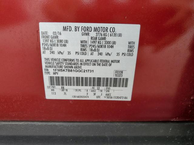 Photo 10 from auction – 2016 FORD EXPLORER with VIN 1FM5K7B81GGC21731