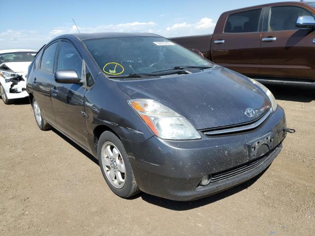 TOYOTA PRIUS 2007 with VIN JTDKB20U573244978 - Photo from auction