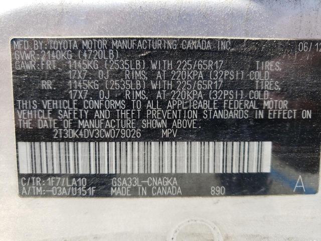 Photo 10 from auction – 2012 TOYOTA RAV4 LIMIT with VIN 2T3DK4DV3CW079026