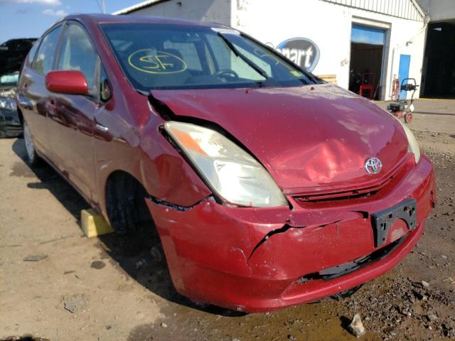 TOYOTA PRIUS 2005 with VIN JTDKB20U857031898 - Photo from auction