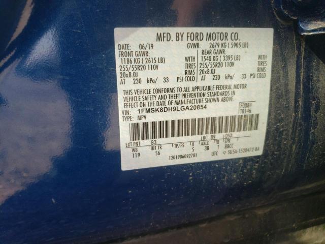 Photo 10 from auction – 2020 FORD EXPLORER X with VIN 1FMSK8DH9LGA20854