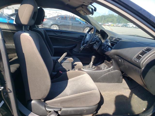 Photo 5 from auction – 2005 HONDA CIVIC with VIN 1HGEM21175L078747