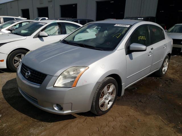 Photo 2 from auction – 2008 NISSAN SENTRA 2.0 with VIN 3N1AB61E88L606952