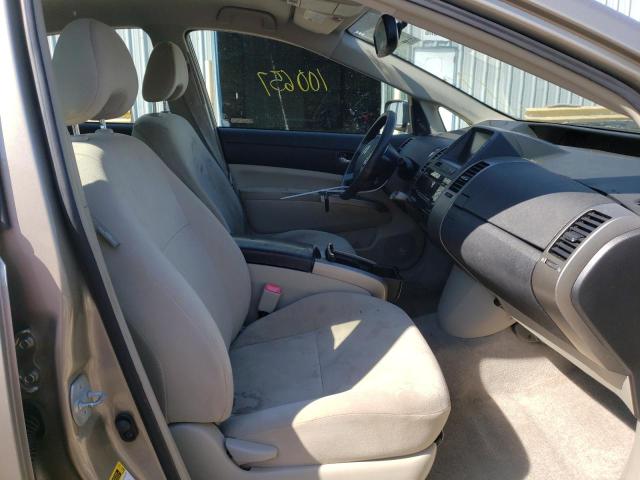 Photo 5 from auction – 2007 TOYOTA PRIUS with VIN JTDKB20U077630605