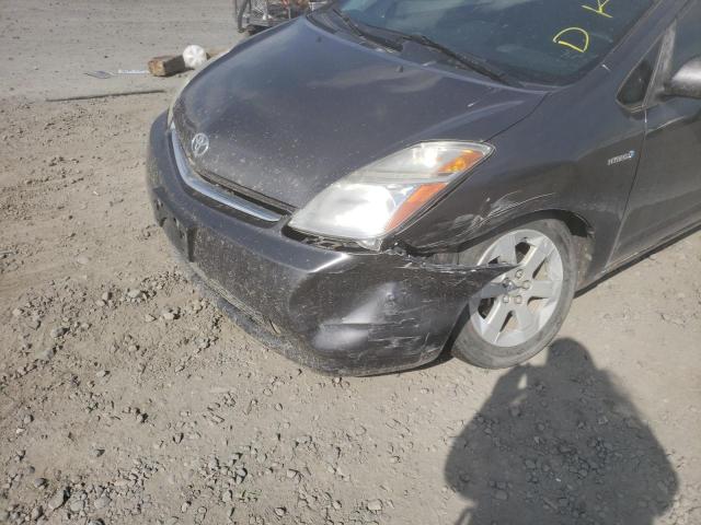 Photo 9 from auction – 2008 TOYOTA PRIUS with VIN JTDKB20U683402214