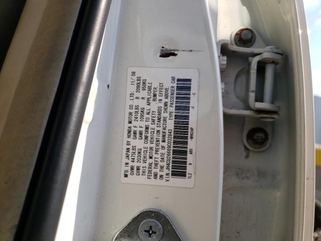 Photo 10 from auction – 2009 ACURA TSX with VIN JH4CU26669C032843