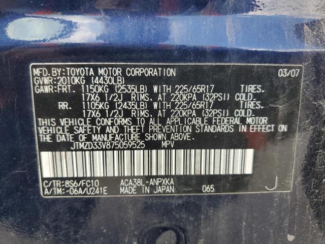 Photo 10 from auction – 2007 TOYOTA RAV4 with VIN JTMZD33V875059525