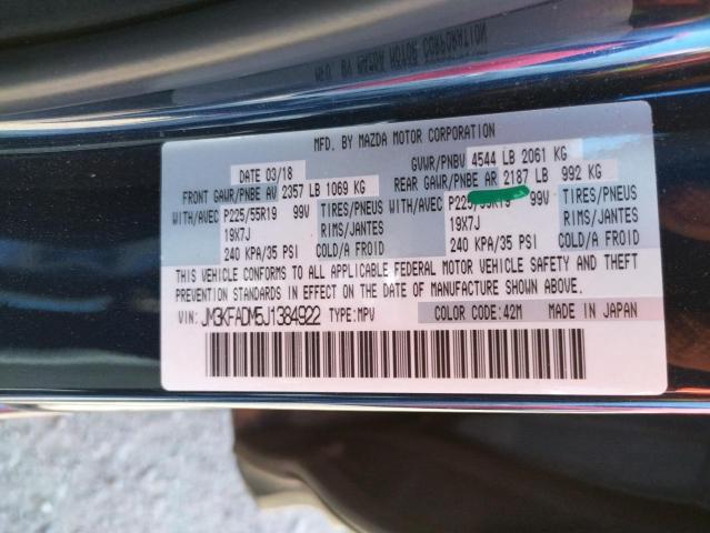Photo 10 from auction – 2018 MAZDA CX-5 GRAND with VIN JM3KFADM5J1384922