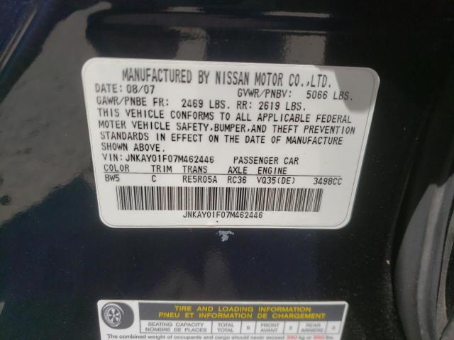 Photo 10 from auction – 2007 INFINITI M35 BASE with VIN JNKAY01F07M462446