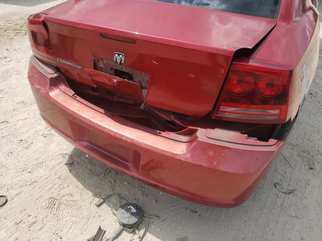 Photo 9 from auction – 2006 DODGE CHARGER SE with VIN 2B3KA43G46H450911