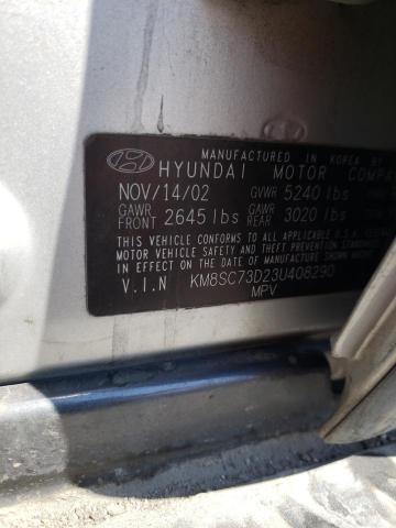 Photo 10 from auction – 2003 HYUNDAI SANTA FE G with VIN KM8SC73D23U408290