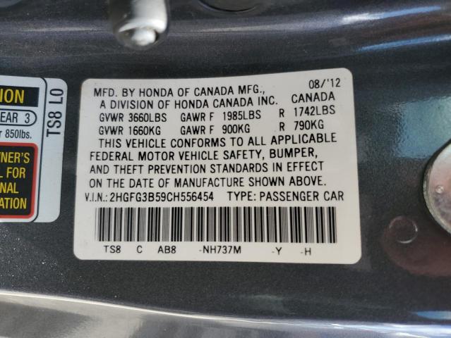 Photo 10 from auction – 2012 HONDA CIVIC LX with VIN 2HGFG3B59CH556454