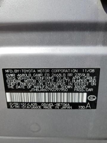 Photo 10 from auction – 2009 LEXUS ES 350 with VIN JTHBJ46G792297950