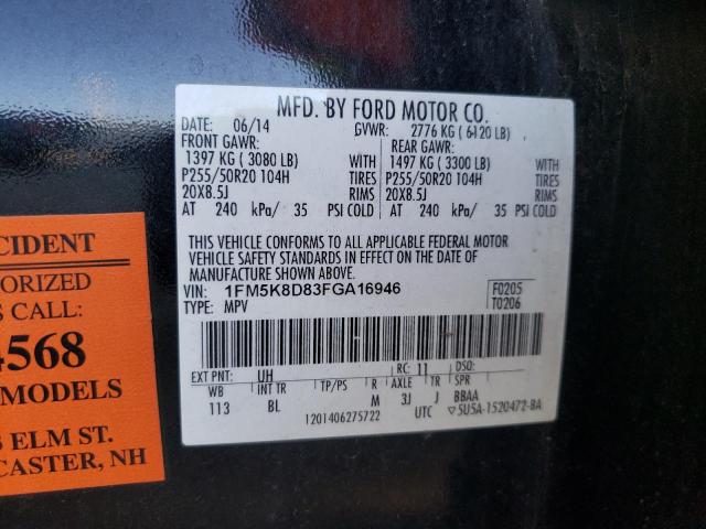 Photo 10 from auction – 2015 FORD EXPLORER X with VIN 1FM5K8D83FGA16946