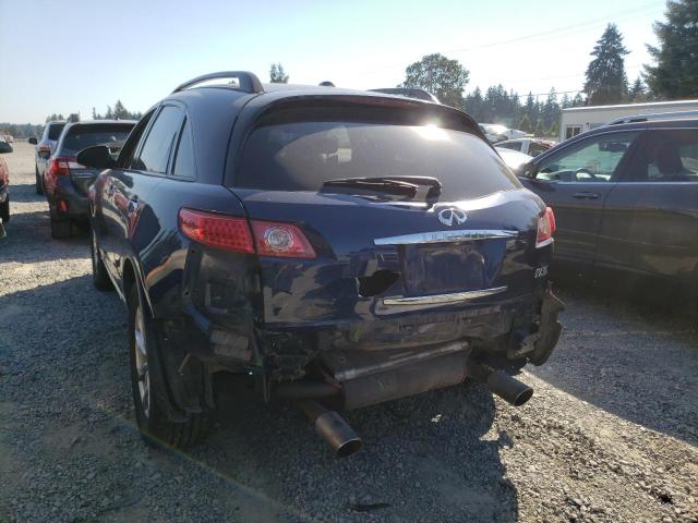 Photo 9 from auction – 2008 INFINITI FX35 with VIN JNRAS08W08X209362