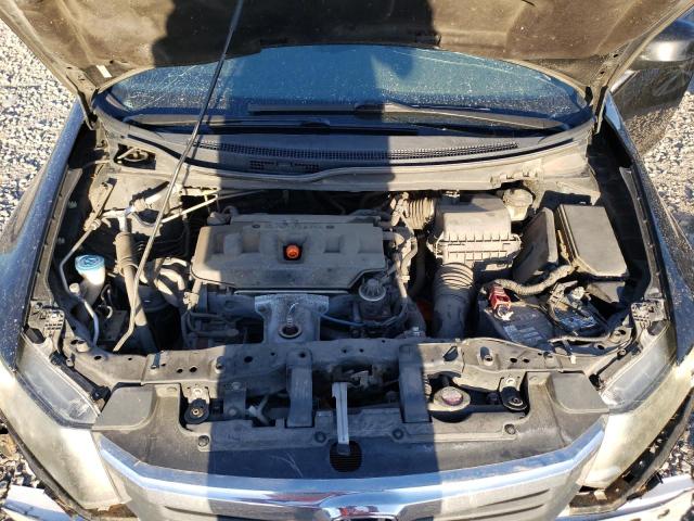 Photo 7 from auction – 2012 HONDA CIVIC EX with VIN 19XFB2F87CE382536