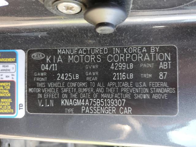 Photo 10 from auction – 2011 KIA OPTIMA LX with VIN KNAGM4A75B5139307