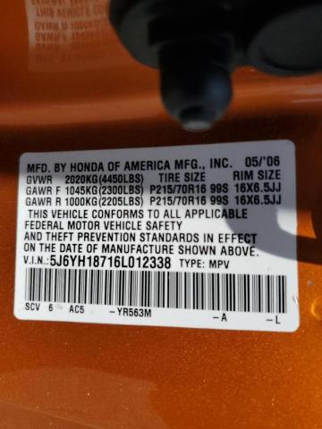 Photo 10 from auction – 2006 HONDA ELEMENT EX with VIN 5J6YH18716L012338