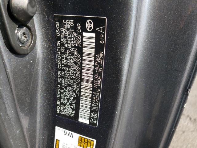 Photo 10 from auction – 2008 SCION TC with VIN JTKDE167380274309