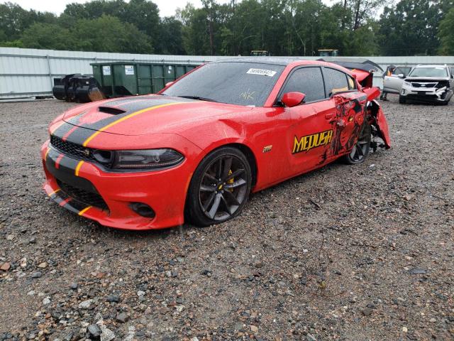 Photo 2 from auction – 2019 DODGE CHARGER SC with VIN 2C3CDXGJ4KH734457