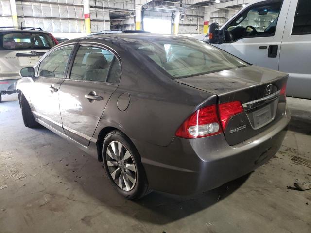 Photo 3 from auction – 2010 HONDA CIVIC EXL with VIN 19XFA1F90AE054149