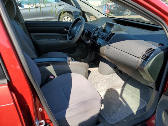 Photo 5 from auction – 2006 TOYOTA PRIUS with VIN JTDKB20U667531074