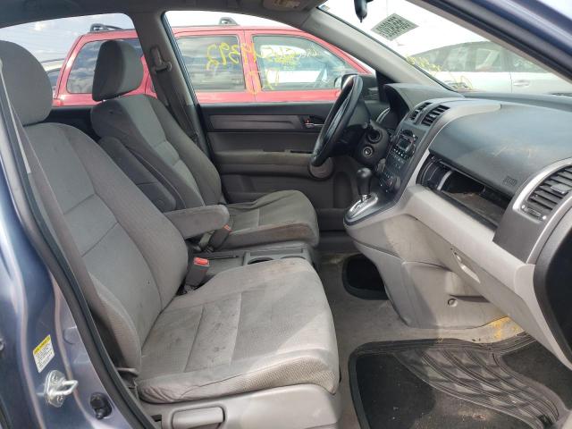 Photo 5 from auction – 2007 HONDA CR-V EX with VIN JHLRE385X7C024571