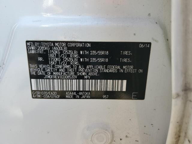 Photo 10 from auction – 2014 TOYOTA RAV4 LIMIT with VIN JTMDFREV1ED085309