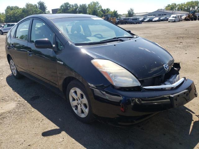 Photo 1 from auction – 2007 TOYOTA PRIUS with VIN JTDKB20U977613754