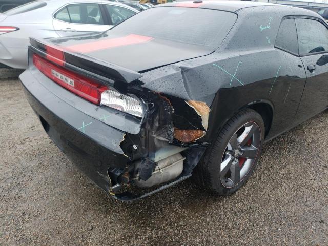 Photo 9 from auction – 2014 DODGE CHALLENGER with VIN 2C3CDYAG3EH246950