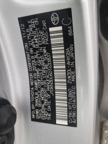 Photo 10 from auction – 2013 TOYOTA PRIUS with VIN JTDKN3DU6D1633837