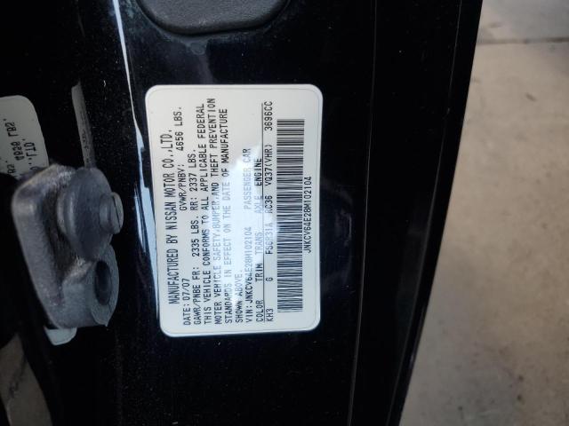 Photo 10 from auction – 2008 INFINITI G37 BASE with VIN JNKCV64E28M102104