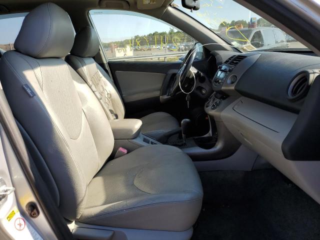 Photo 5 from auction – 2008 TOYOTA RAV4 LIMIT with VIN JTMBK31V386042170