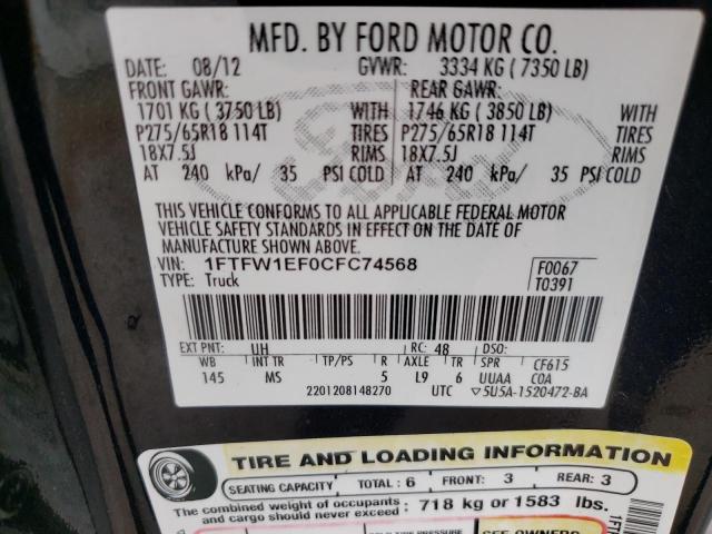 Photo 10 from auction – 2012 FORD F150 SUPER with VIN 1FTFW1EF0CFC74568