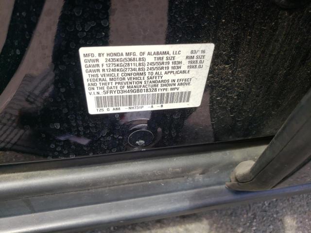 Photo 10 from auction – 2016 ACURA MDX TECHNO with VIN 5FRYD3H49GB018328