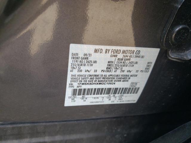 Photo 10 from auction – 2021 FORD EXPLORER X with VIN 1FMSK8DHXMGC10924