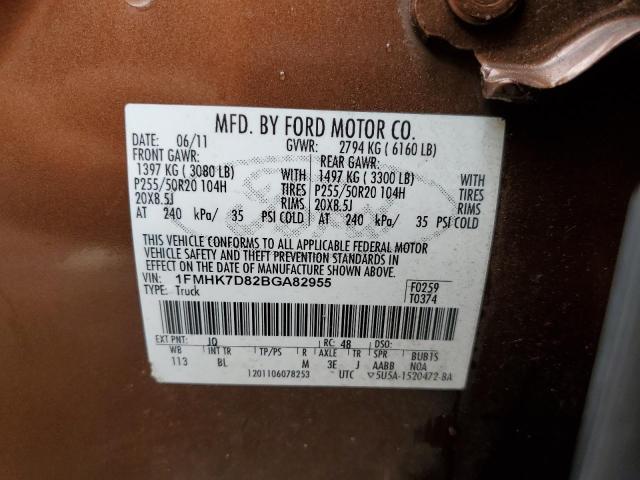 Photo 10 from auction – 2011 FORD EXPLORER X with VIN 1FMHK7D82BGA82955