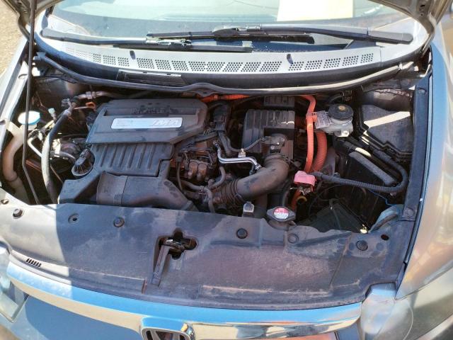 Photo 7 from auction – 2007 HONDA CIVIC HYBR with VIN JHMFA36237S005398