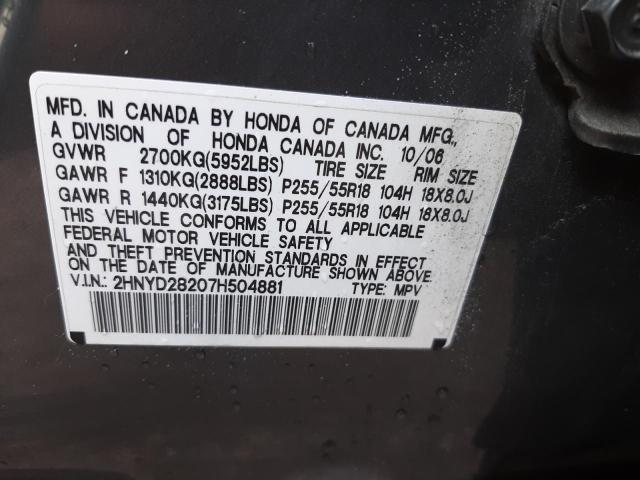 Photo 10 from auction – 2007 ACURA MDX with VIN 2HNYD28207H504881