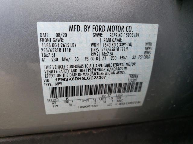 Photo 10 from auction – 2020 FORD EXPLORER X with VIN 1FMSK8DH5LGC23367