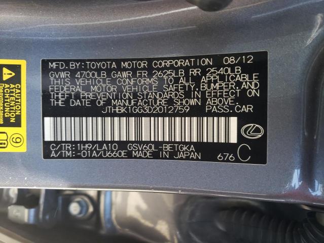 Photo 10 from auction – 2013 LEXUS ES 350 with VIN JTHBK1GG3D2012759