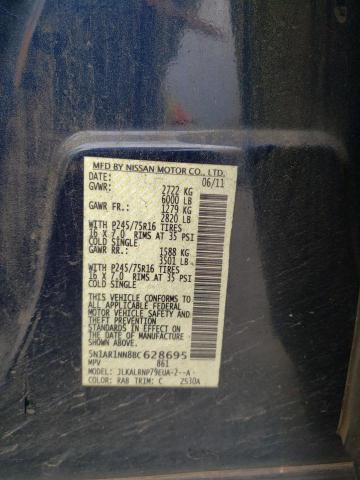 Photo 10 from auction – 2011 NISSAN PATHFINDER with VIN 5N1AR1NN8BC628695