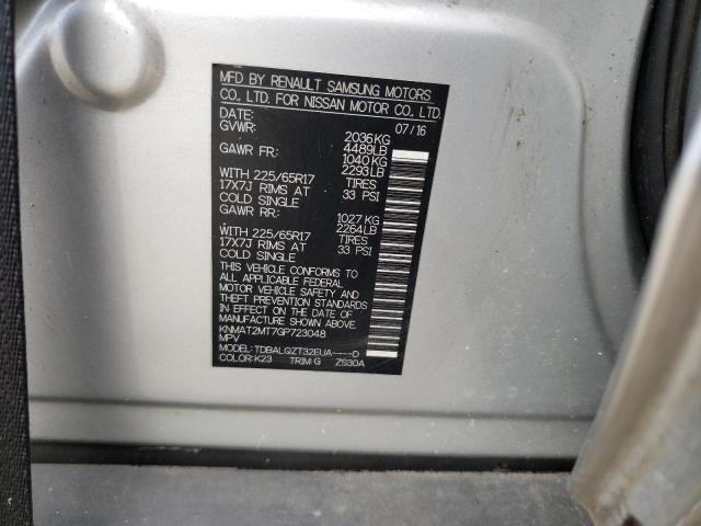 Photo 10 from auction – 2016 NISSAN ROGUE S with VIN KNMAT2MT7GP723048