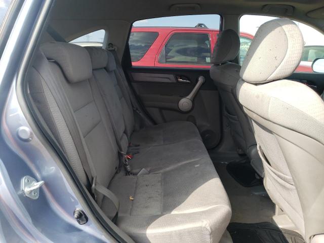 Photo 6 from auction – 2007 HONDA CR-V EX with VIN JHLRE385X7C024571